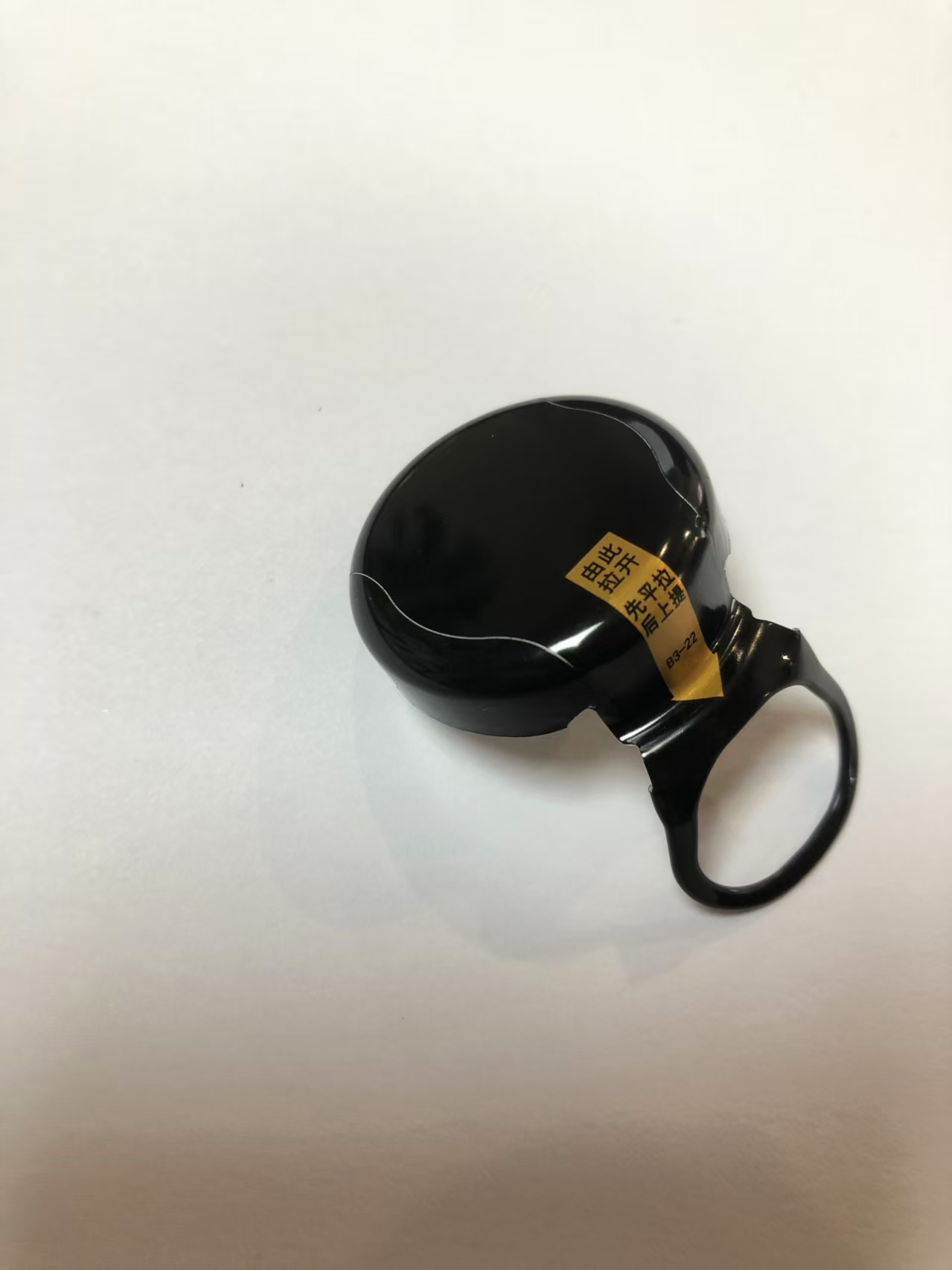 Easy-Pull Crown Cap — Aluminum